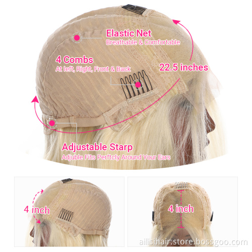 Wholesales 10A Grade 150% Peruvian Transparent Lace Frontal Bob Wigs 10 Inch 4X4 Silky Straight Lace Front Bob Wig 613